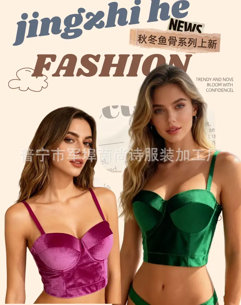 Maroon Velvet Fishbone Bra Underwear for Women — feature 3