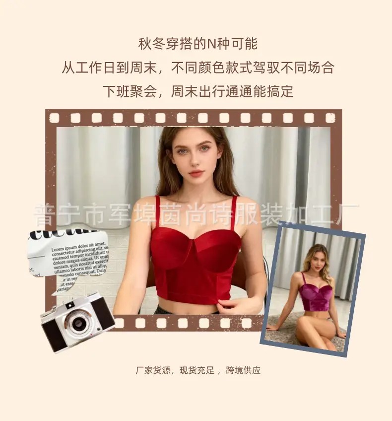 Maroon Velvet Fishbone Bra Underwear for Women — feature 4