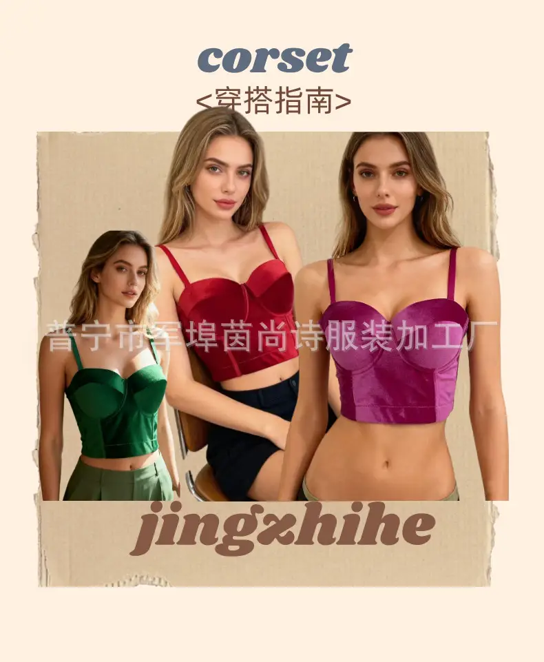 Maroon Velvet Fishbone Bra Underwear for Women — feature 5