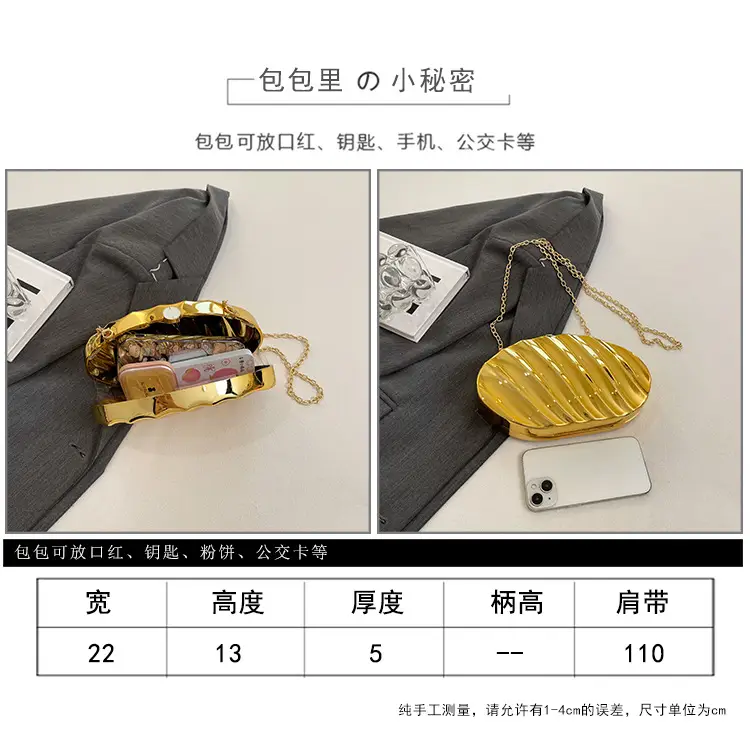 Crossbody Shell Bag Macaron Color Women High End Evening — feature 10