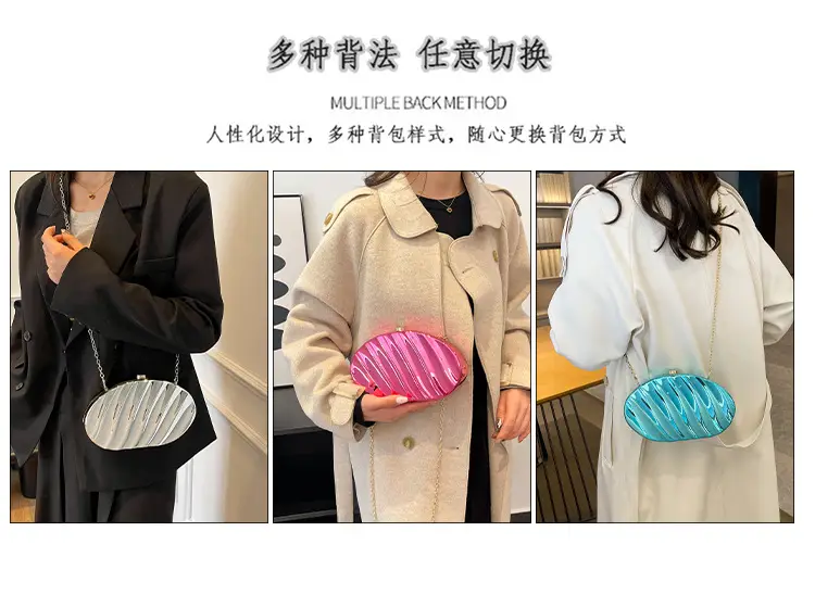 Crossbody Shell Bag Macaron Color Women High End Evening — feature 11