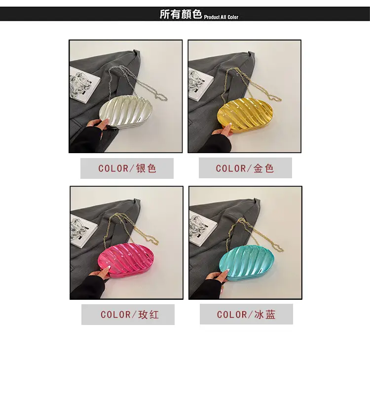 Crossbody Shell Bag Macaron Color Women High End Evening — feature 3