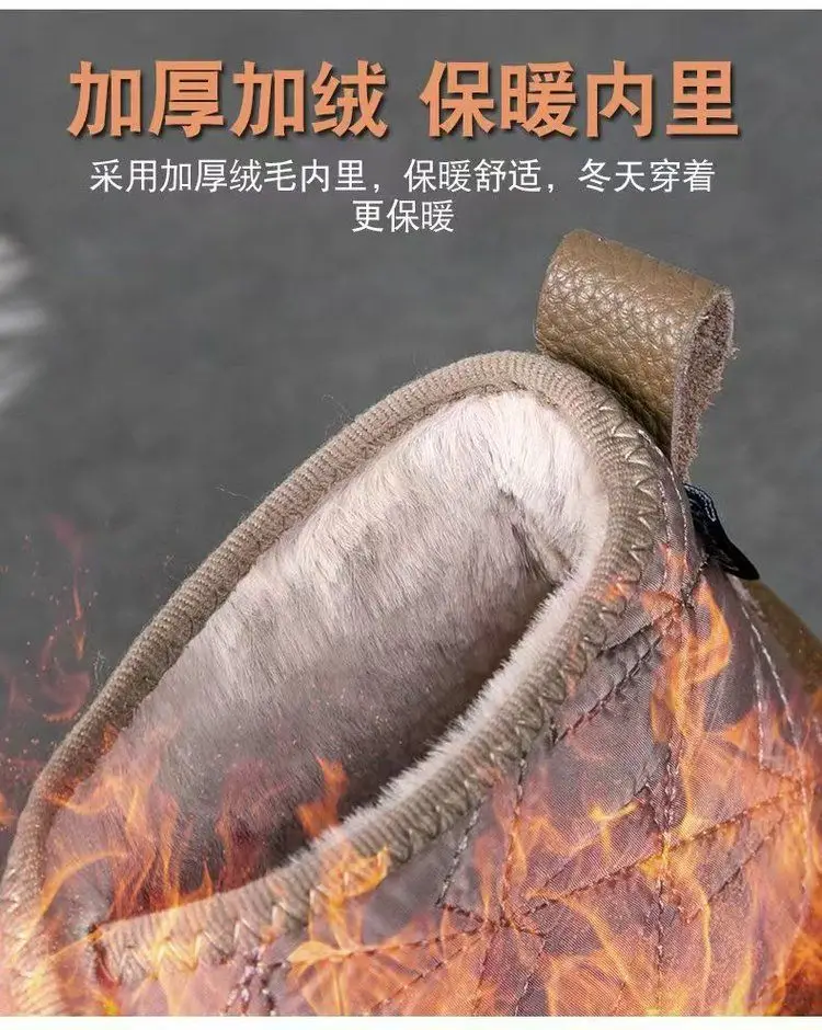 2025 New Autumn and Winter Aerospace Fabric Wool Slip-On Snow Boots Low Heel Comfortable Non-Slip Lightweight Women's Cotton Shoes — feature 11