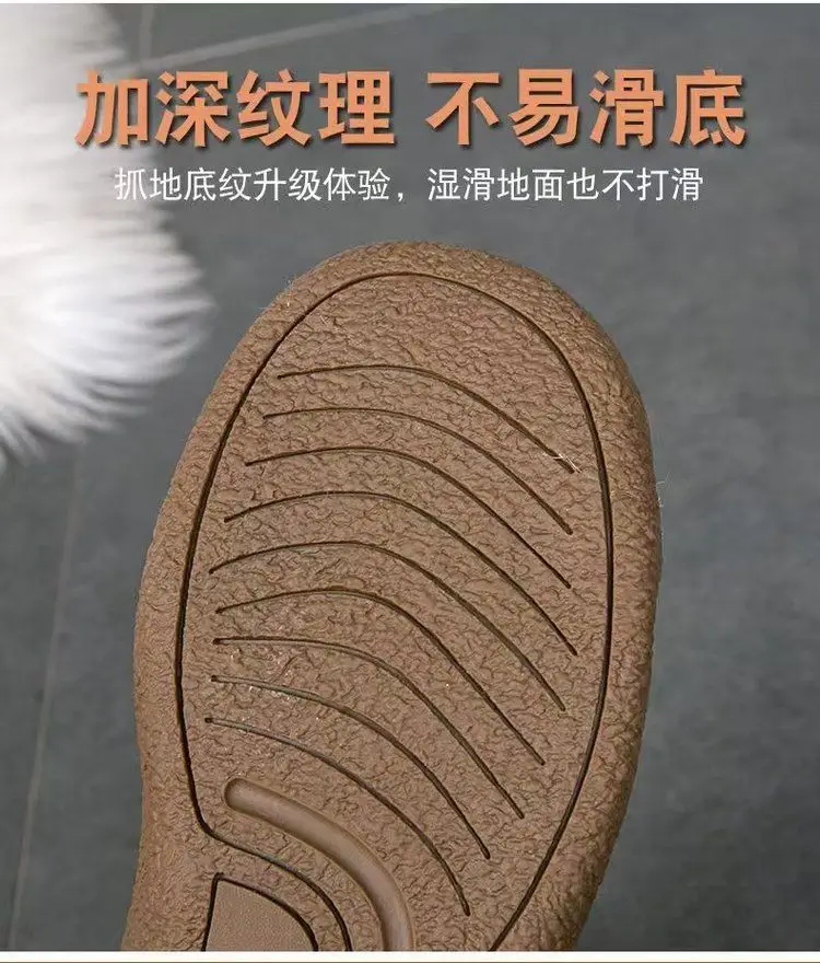 2025 New Autumn and Winter Aerospace Fabric Wool Slip-On Snow Boots Low Heel Comfortable Non-Slip Lightweight Women's Cotton Shoes — feature 13