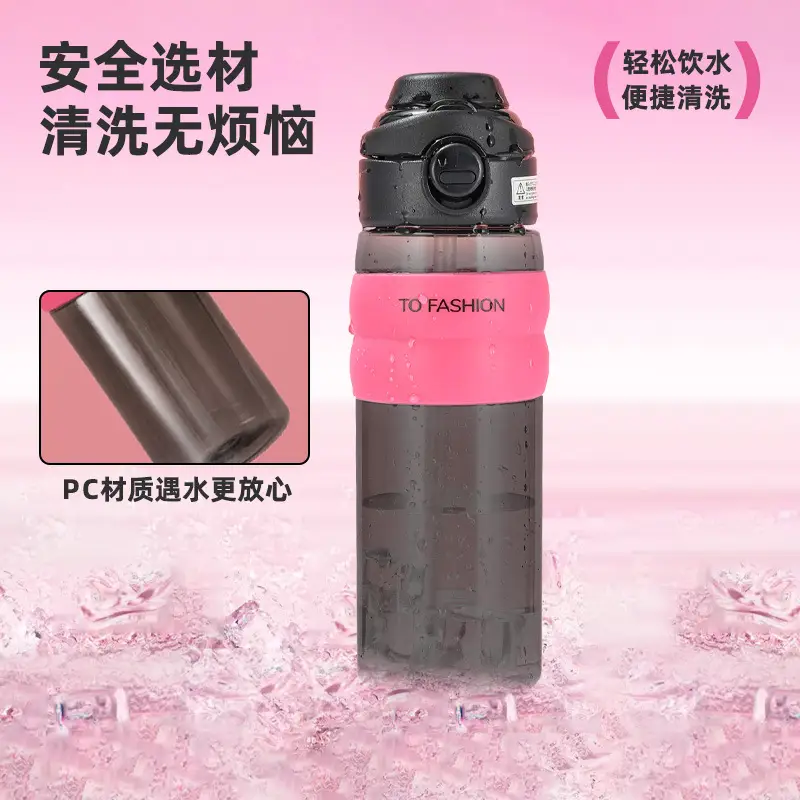 Double-Drink Straw Water Cup Large Capacity Pink Black - Image 8