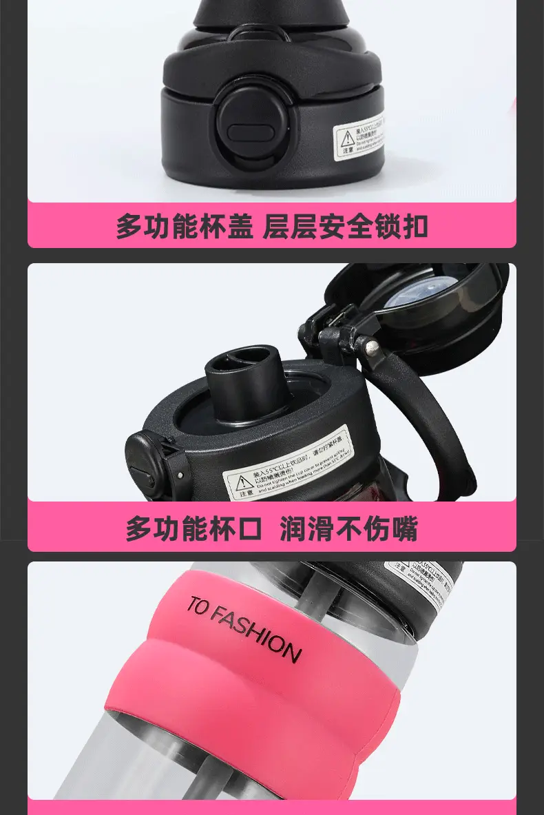 Double-Drink Straw Water Cup Large Capacity Pink Black — feature 13