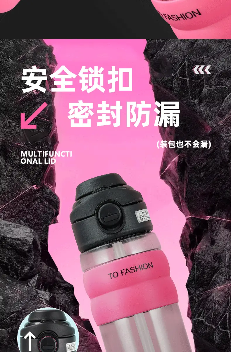 Double-Drink Straw Water Cup Large Capacity Pink Black — feature 4