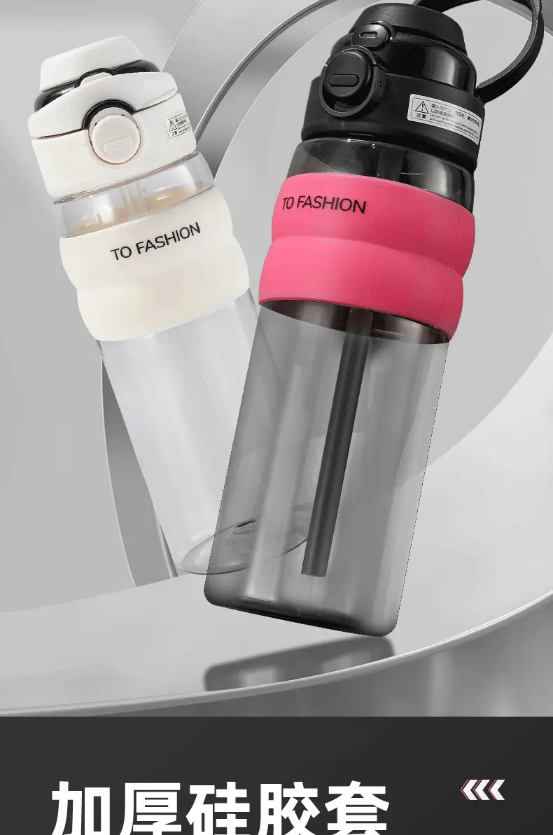 Double-Drink Straw Water Cup Large Capacity Pink Black — feature 7