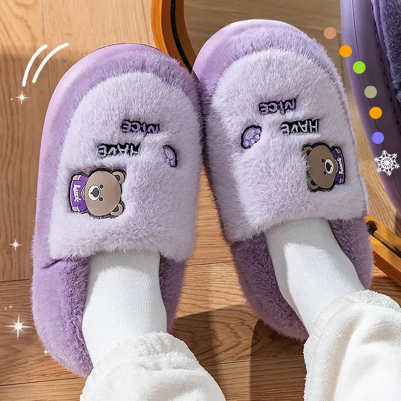 Women's Cotton Slippers, Winter 2025 New Popular Style, Thick-Soled, Warm, Plush, Non-Slip, Maternity Cotton Shoes for Women, Suitable for Outdoor Wear - Image 15