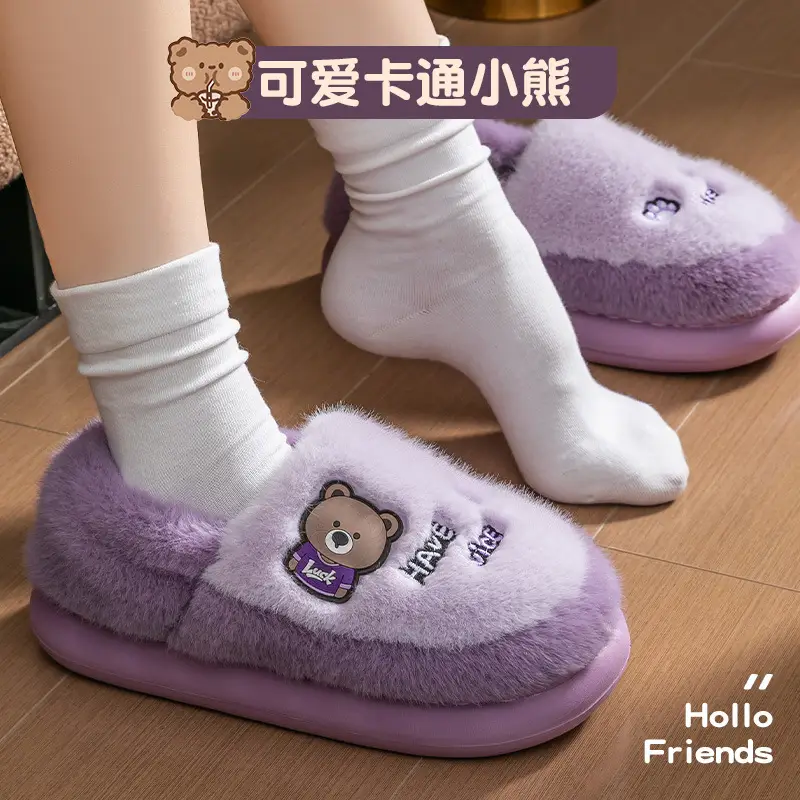 Women's Cotton Slippers, Winter 2025 New Popular Style, Thick-Soled, Warm, Plush, Non-Slip, Maternity Cotton Shoes for Women, Suitable for Outdoor Wear - Image 17