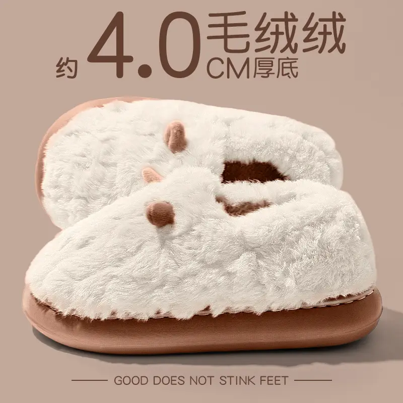 Women's Cotton Slippers, Winter 2025 New Popular Style, Thick-Soled, Warm, Plush, Non-Slip, Maternity Cotton Shoes for Women, Suitable for Outdoor Wear - Image 6
