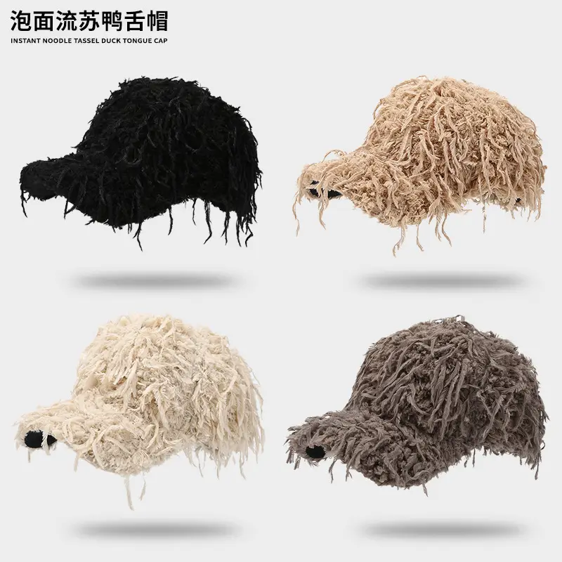 Black Plush Baseball Cap for Kids Warm Winter Cap - Image 6