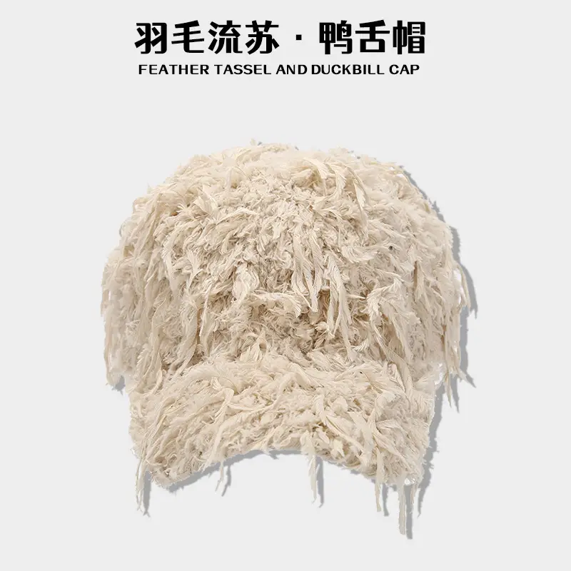 Black Plush Baseball Cap for Kids Warm Winter Cap - Image 7