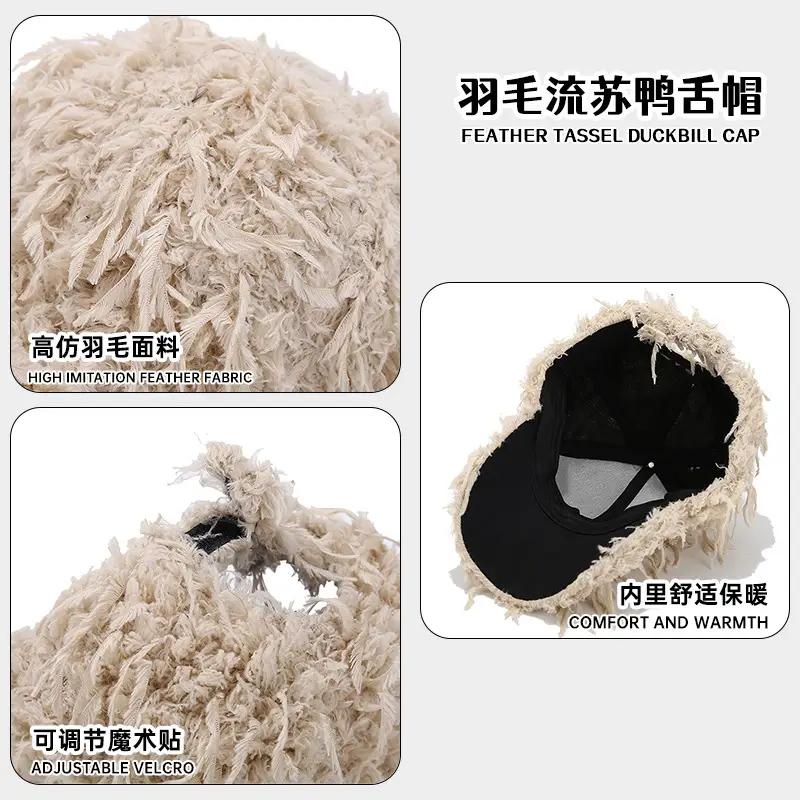 Black Plush Baseball Cap for Kids Warm Winter Cap - Image 8