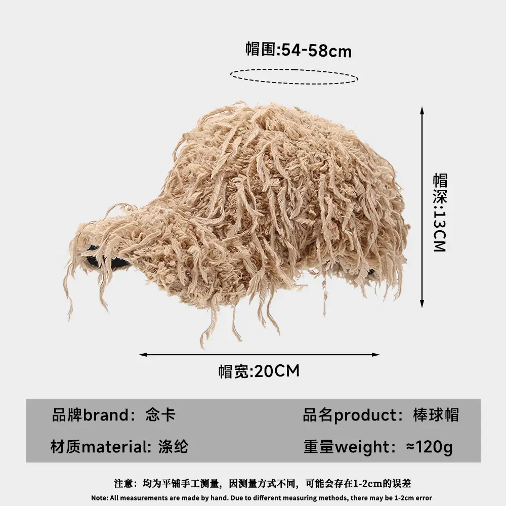 Black Plush Baseball Cap for Kids Warm Winter Cap - Image 9
