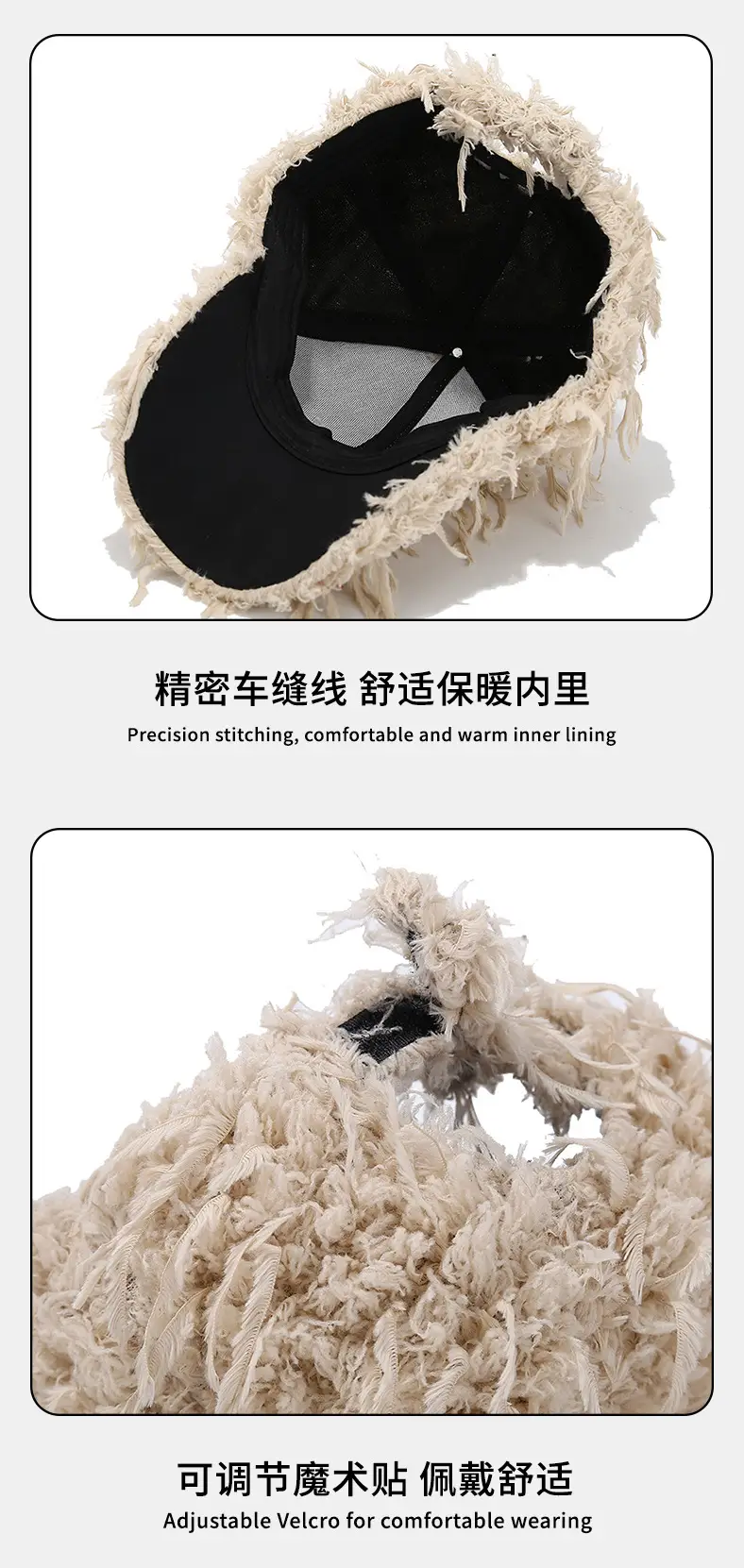 Black Plush Baseball Cap for Kids Warm Winter Cap — feature 11