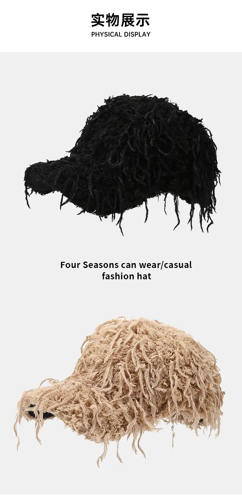 Black Plush Baseball Cap for Kids Warm Winter Cap — feature 7