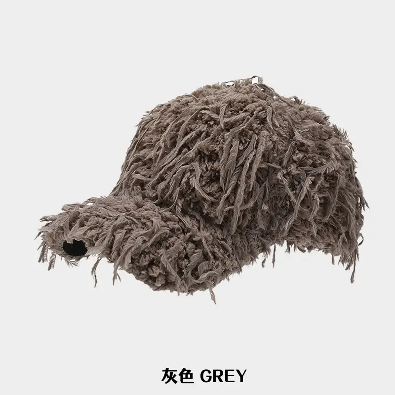 Black Plush Baseball Cap for Kids Warm Winter Cap - Image 2