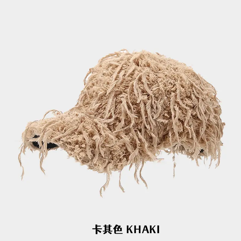 Black Plush Baseball Cap for Kids Warm Winter Cap - Image 4