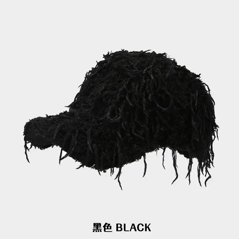 Black Plush Baseball Cap for Kids Warm Winter Cap - Image 5