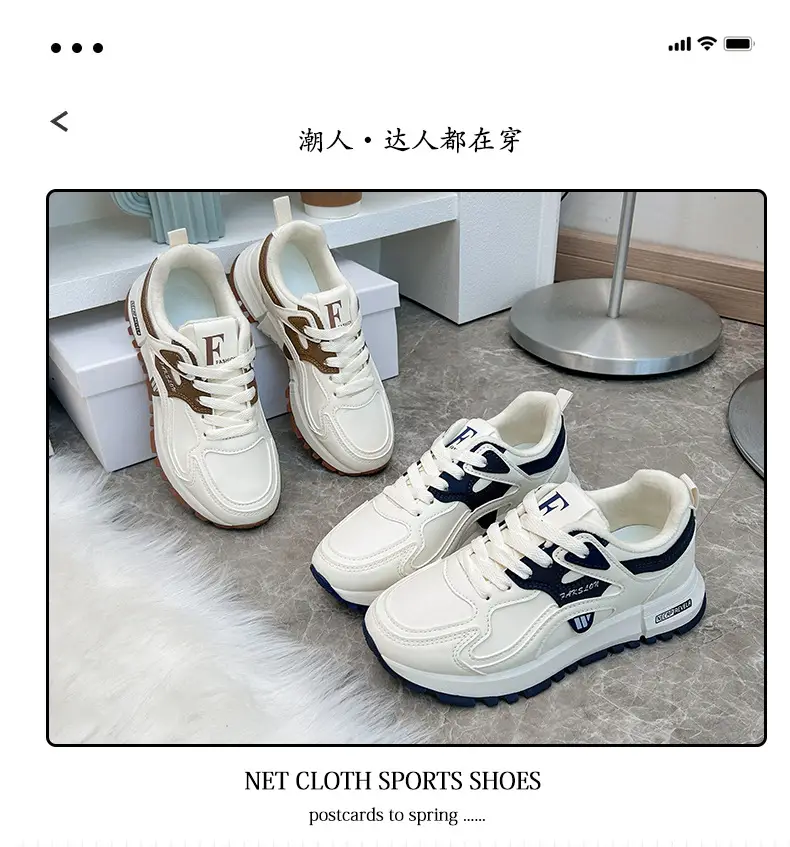 fleece-lined Thickened sneaker Women's 2024 Winter New White Shoes Women's All-match Non-slip Warm Women's Cotton Shoes 5162 — feature 2