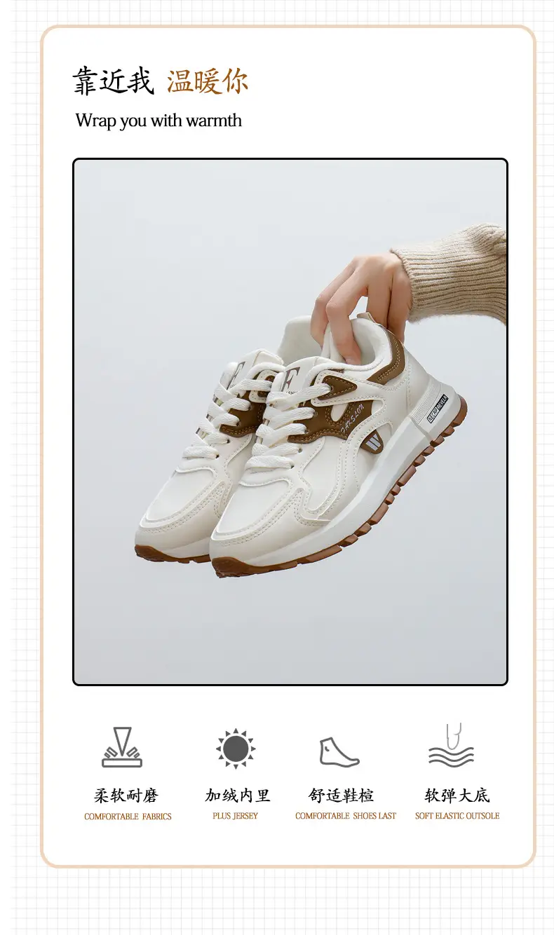 fleece-lined Thickened sneaker Women's 2024 Winter New White Shoes Women's All-match Non-slip Warm Women's Cotton Shoes 5162 — feature 3
