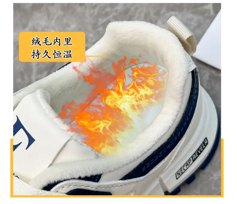 fleece-lined Thickened sneaker Women's 2024 Winter New White Shoes Women's All-match Non-slip Warm Women's Cotton Shoes 5162 — feature 5