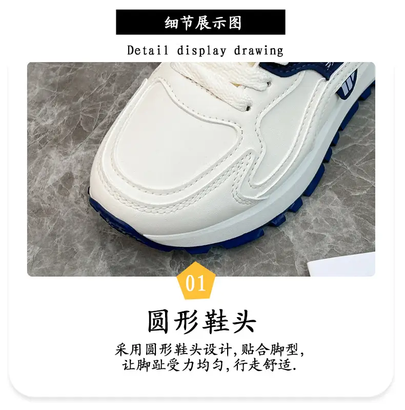 fleece-lined Thickened sneaker Women's 2024 Winter New White Shoes Women's All-match Non-slip Warm Women's Cotton Shoes 5162 — feature 6