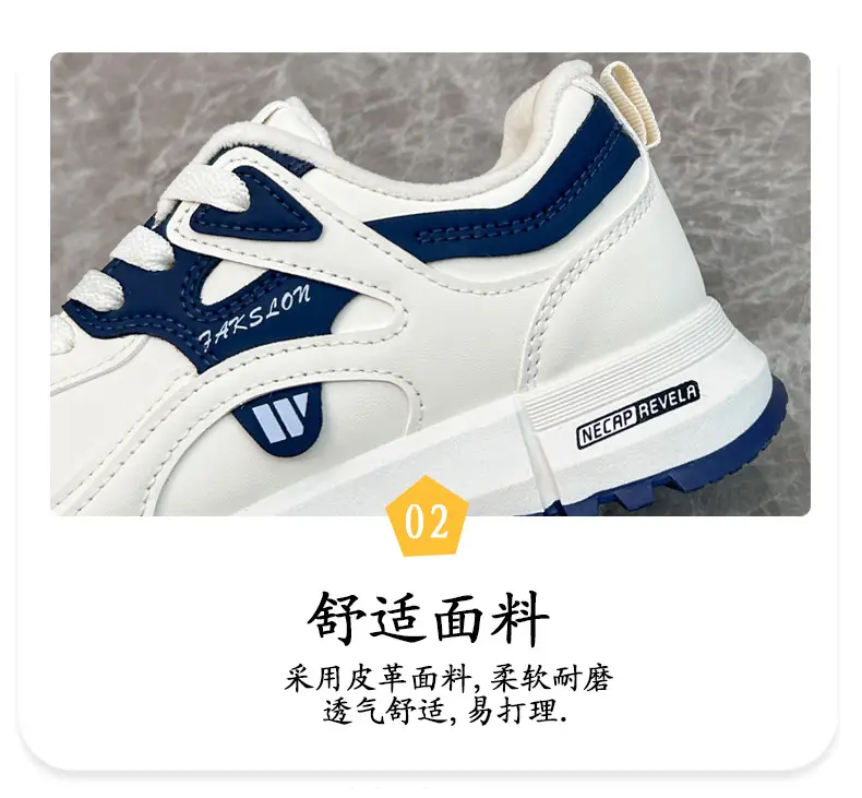 fleece-lined Thickened sneaker Women's 2024 Winter New White Shoes Women's All-match Non-slip Warm Women's Cotton Shoes 5162 — feature 7