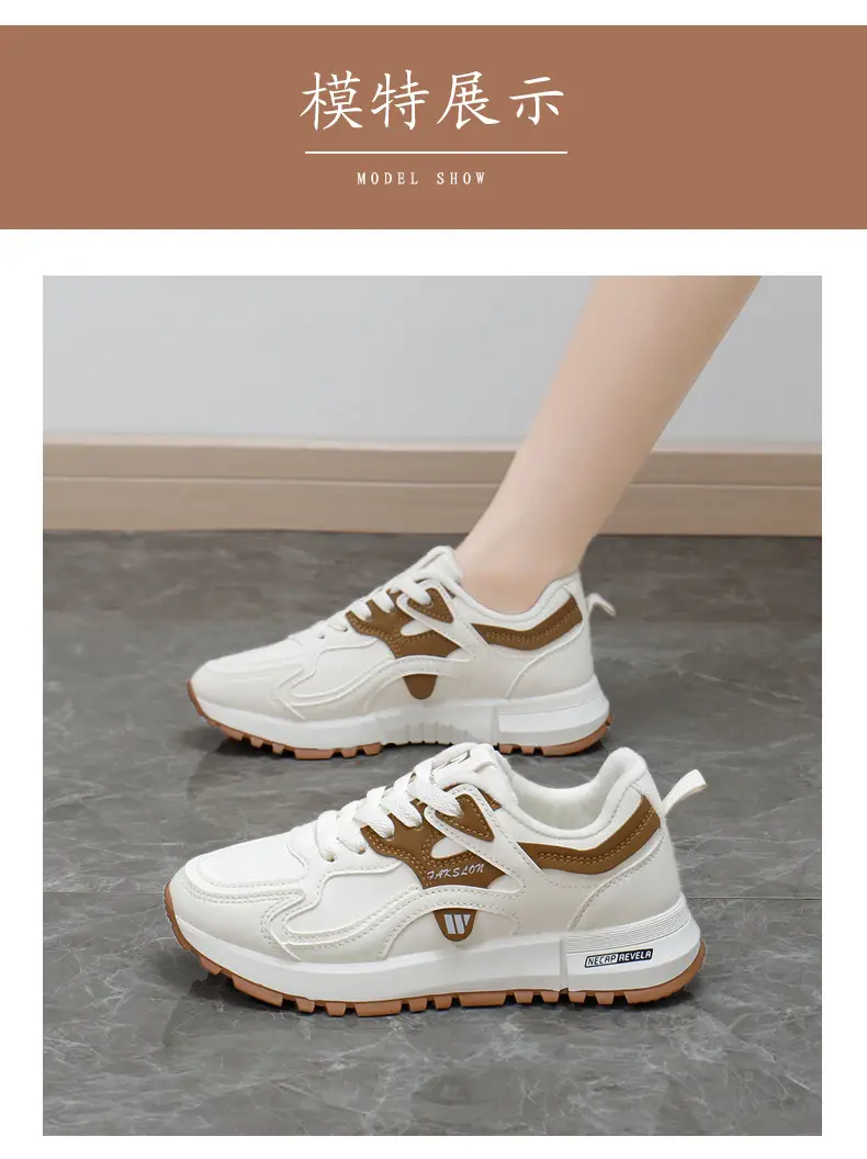 fleece-lined Thickened sneaker Women's 2024 Winter New White Shoes Women's All-match Non-slip Warm Women's Cotton Shoes 5162 — feature 9