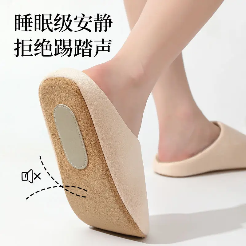 Japanese-Style Silent Slippers for Women, New Autumn and Winter Indoor Home Thick Plush Cotton Slippers, Men's Cotton Shoes Wholesale - Image 12