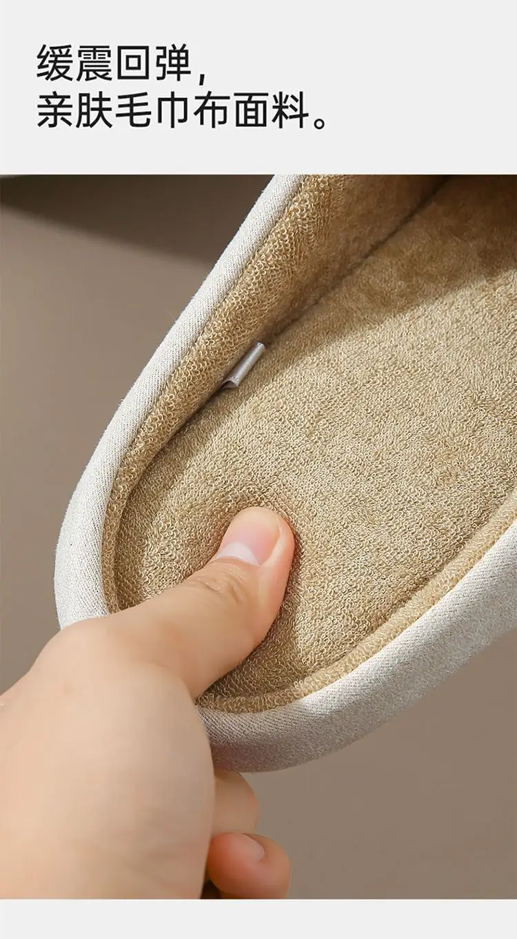 Japanese-Style Silent Slippers for Women, New Autumn and Winter Indoor Home Thick Plush Cotton Slippers, Men's Cotton Shoes Wholesale — feature 10