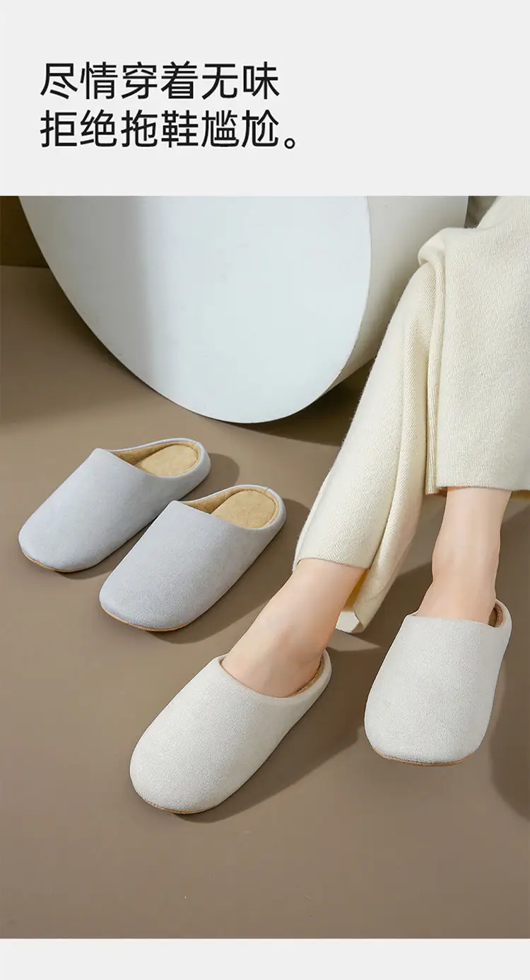 Japanese-Style Silent Slippers for Women, New Autumn and Winter Indoor Home Thick Plush Cotton Slippers, Men's Cotton Shoes Wholesale — feature 14