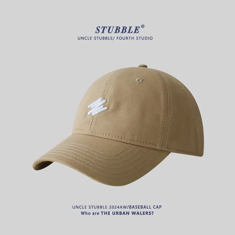 Men's Big Head Baseball Cap Brown Beige White Mark Show - Image 2