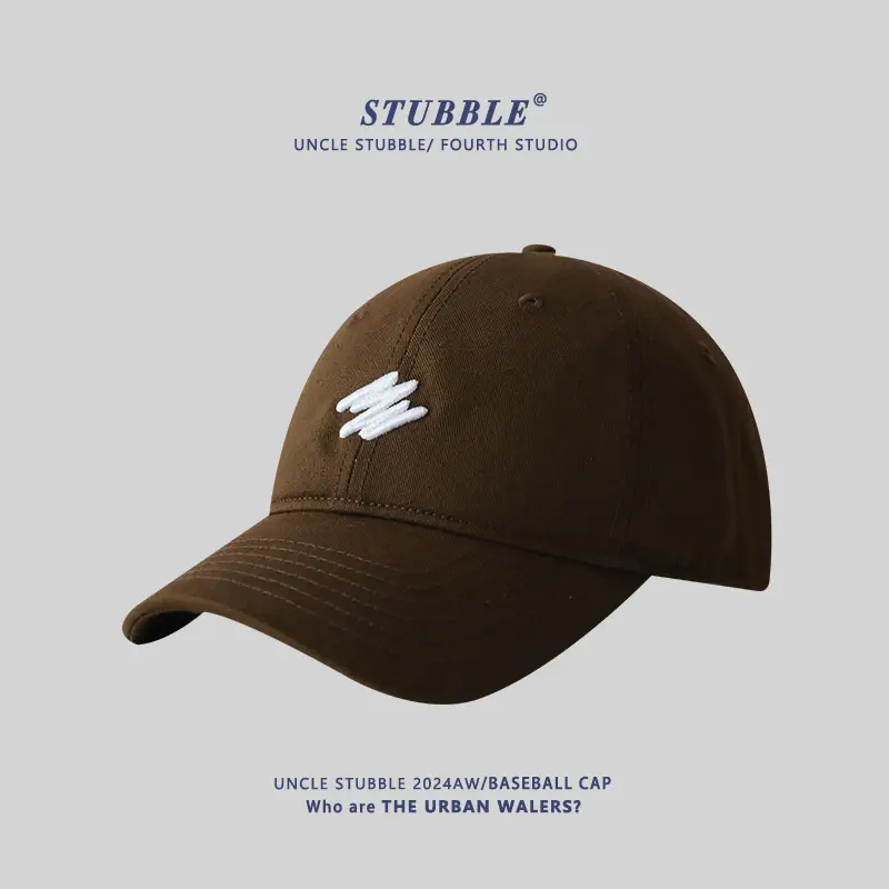 Men's Big Head Baseball Cap Brown Beige White Mark Show - Image 3