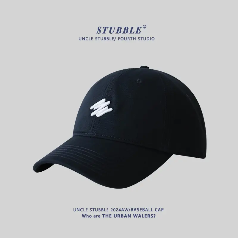 Men's Big Head Baseball Cap Brown Beige White Mark Show - Image 6