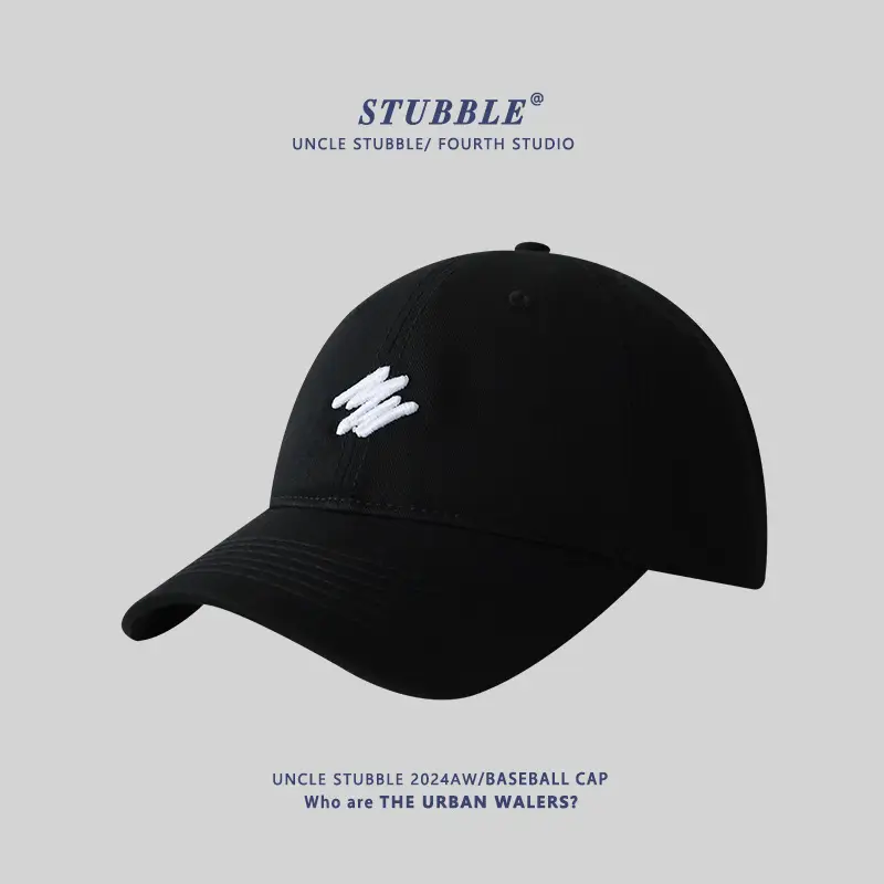 Men's Big Head Baseball Cap Brown Beige White Mark Show - Image 7