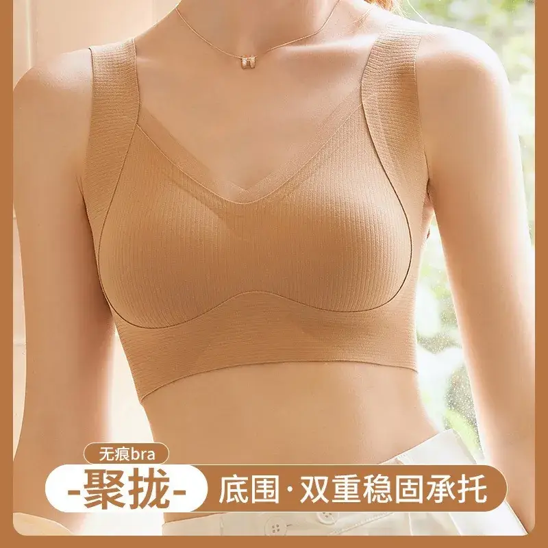 Wide Shoulder Strap Fixed Cup Underwear for All Body Types - Image 6