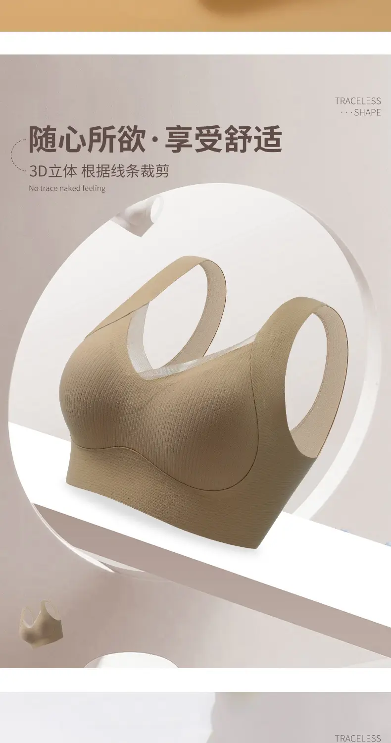 Wide Shoulder Strap Fixed Cup Underwear for All Body Types — feature 3