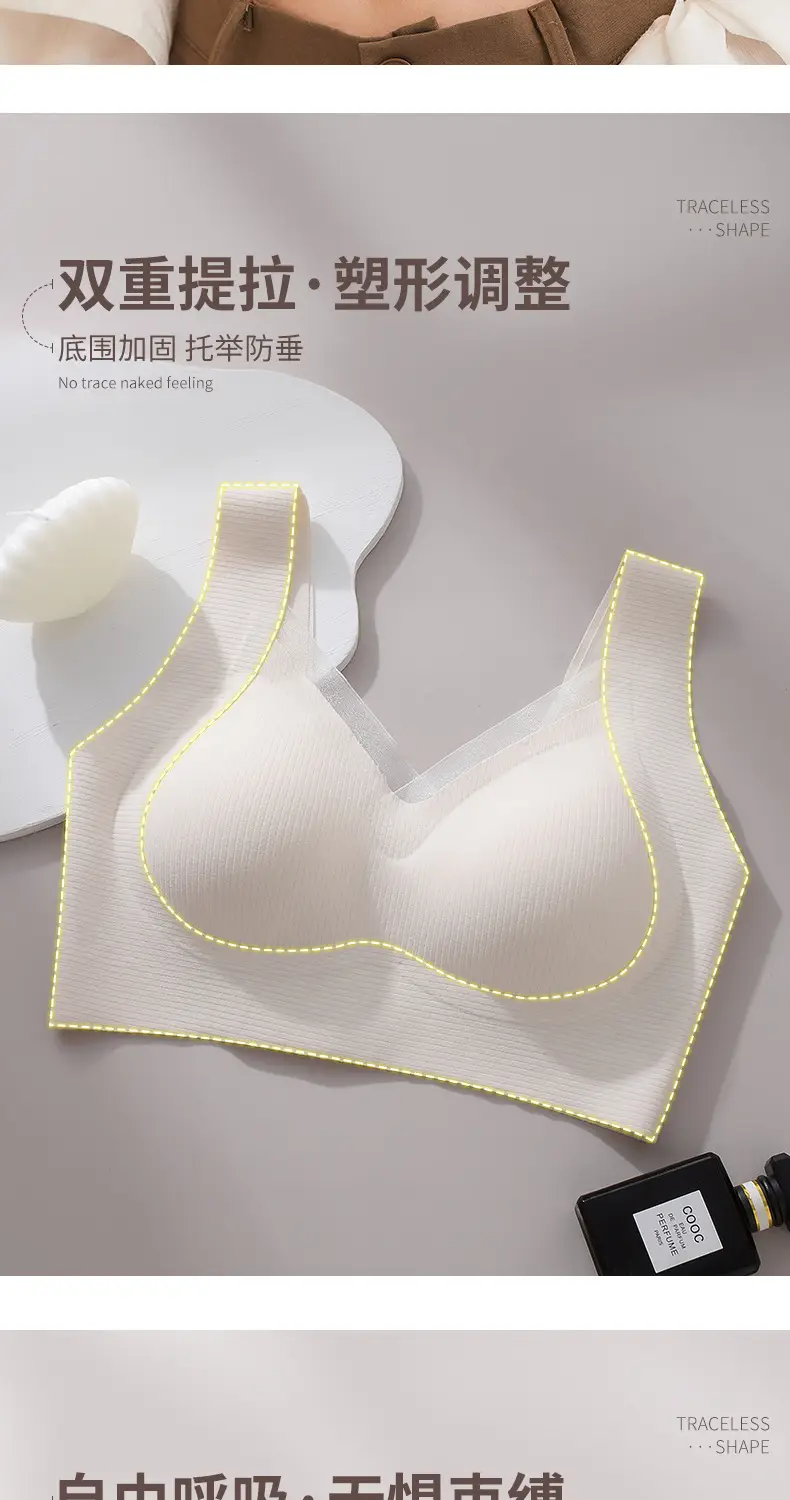 Wide Shoulder Strap Fixed Cup Underwear for All Body Types — feature 9