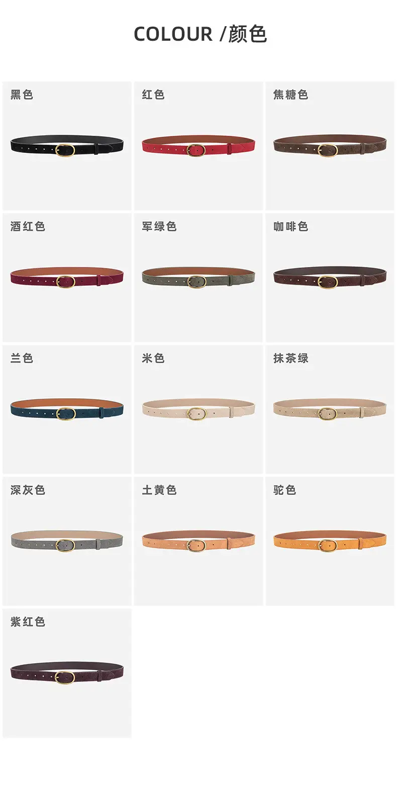 Women's Retro Brown Leather Belt with Buckle — feature 8