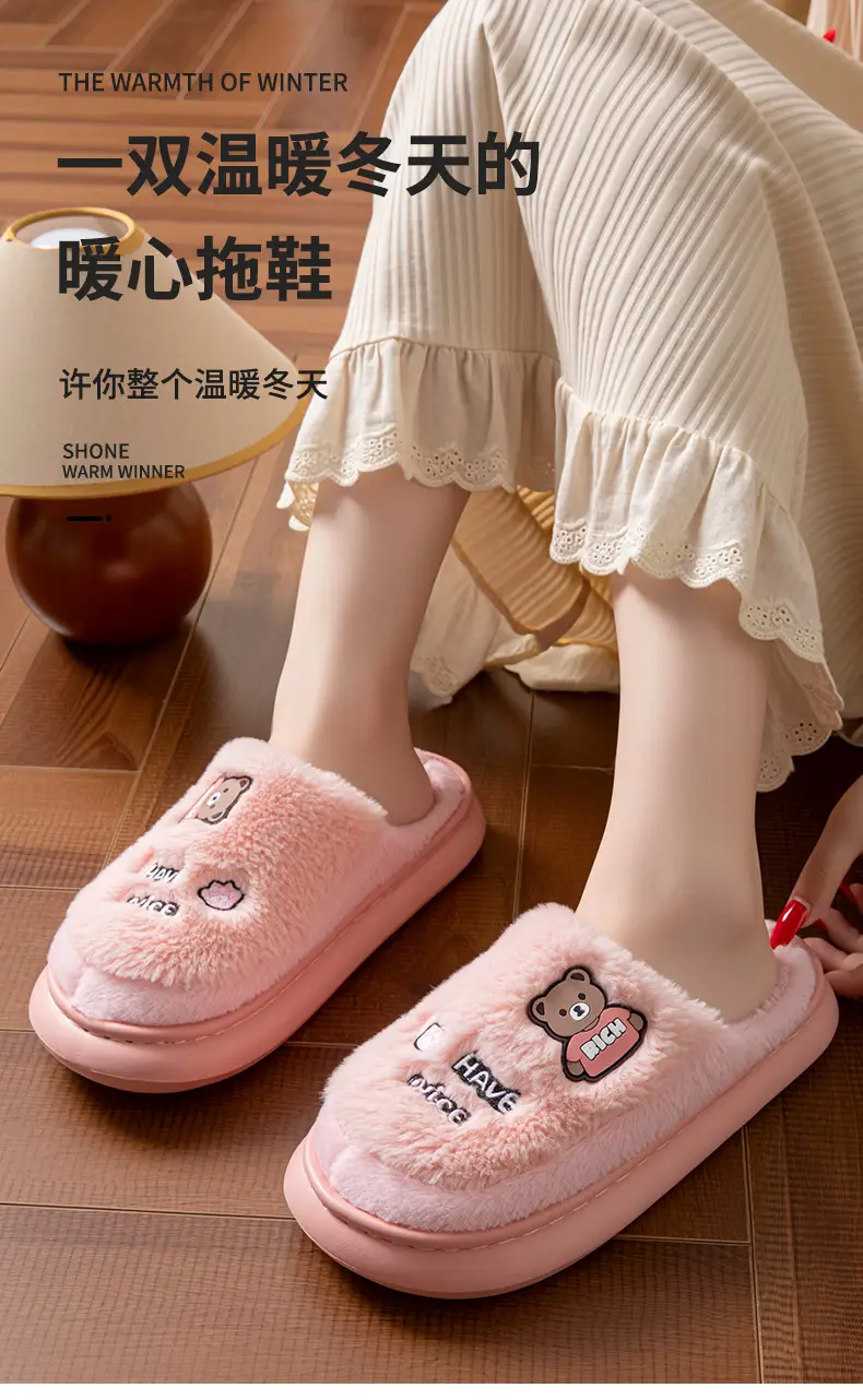 2026 New Cotton Slippers Winter Thick-Soled Home Slippers Couple Warm Plush Indoor Home Slippers for Men and Women — feature 1