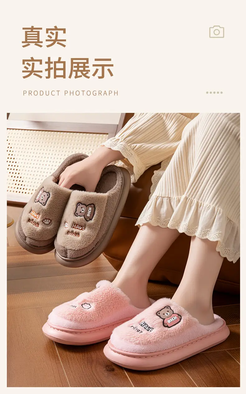 2026 New Cotton Slippers Winter Thick-Soled Home Slippers Couple Warm Plush Indoor Home Slippers for Men and Women — feature 11