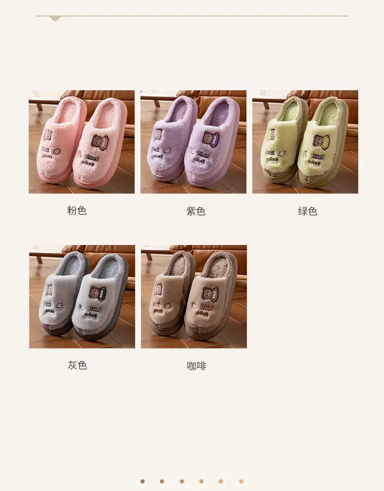 2026 New Cotton Slippers Winter Thick-Soled Home Slippers Couple Warm Plush Indoor Home Slippers for Men and Women — feature 6