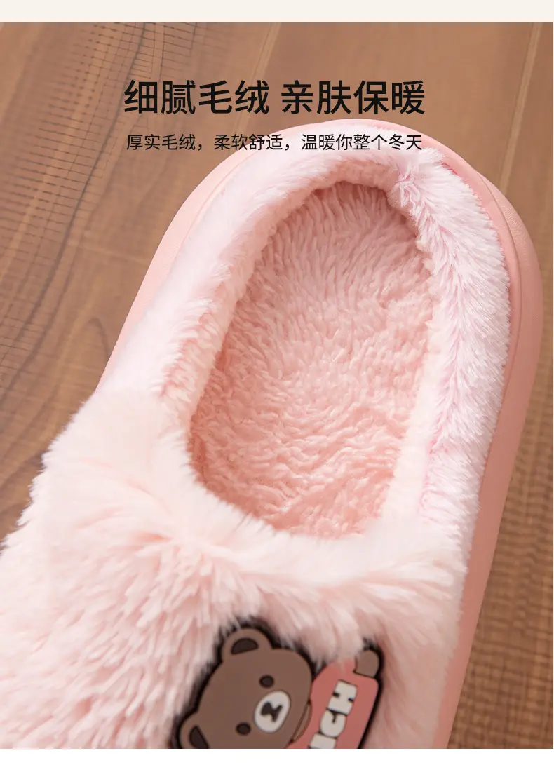 2026 New Cotton Slippers Winter Thick-Soled Home Slippers Couple Warm Plush Indoor Home Slippers for Men and Women — feature 8