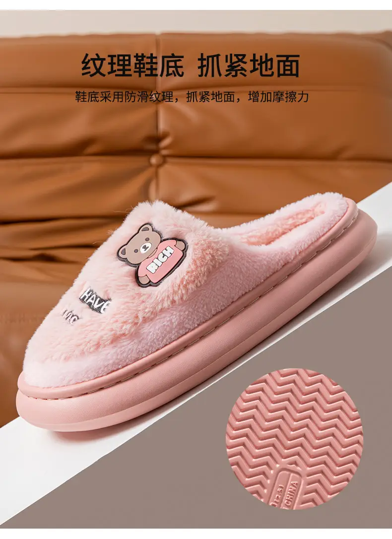 2026 New Cotton Slippers Winter Thick-Soled Home Slippers Couple Warm Plush Indoor Home Slippers for Men and Women — feature 9
