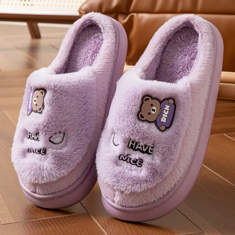 2026 New Cotton Slippers Winter Thick-Soled Home Slippers Couple Warm Plush Indoor Home Slippers for Men and Women