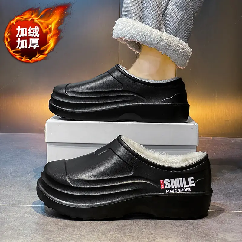 Men's cotton slippers winter bag heel home warm warm cotton shoes one pedal kitchen waterproof non-slip work shoes - Image 3