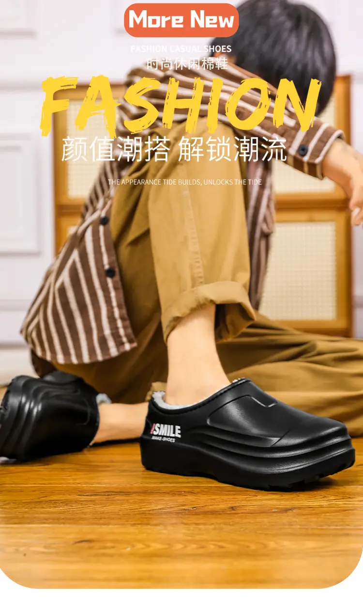Men's cotton slippers winter bag heel home warm warm cotton shoes one pedal kitchen waterproof non-slip work shoes — feature 1