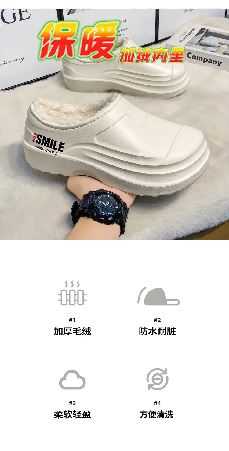 Men's cotton slippers winter bag heel home warm warm cotton shoes one pedal kitchen waterproof non-slip work shoes — feature 2